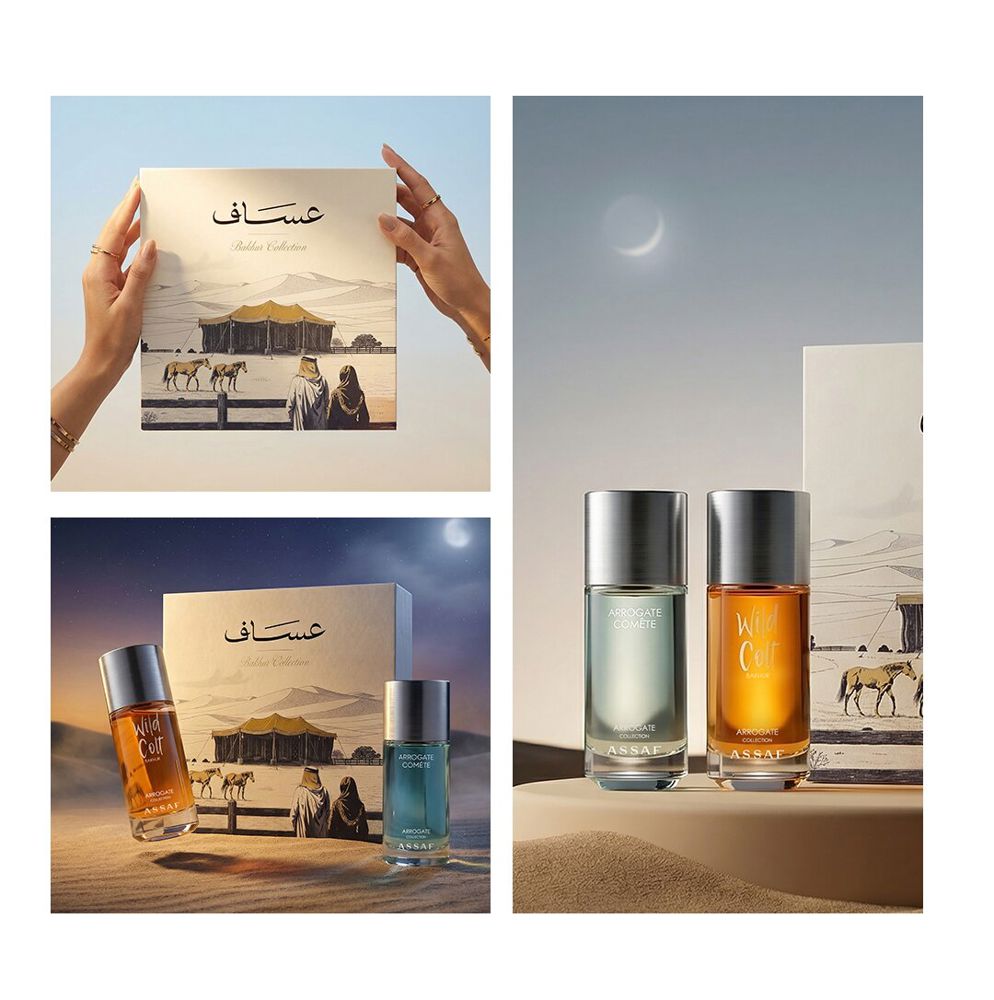 Assaf Bakhur Collection_thumbnail_4